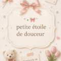 Un intérieur accueillant inspiré du style Yoo.nie avec des couleurs douces et de la décoration moderne.